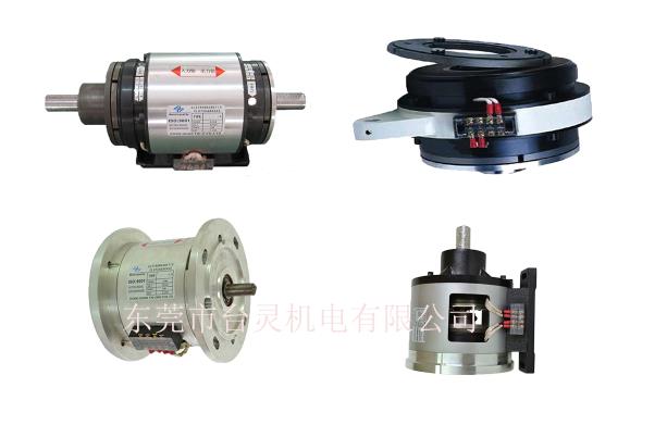 電磁離合剎車器組圖片，離合剎車組廠家提供