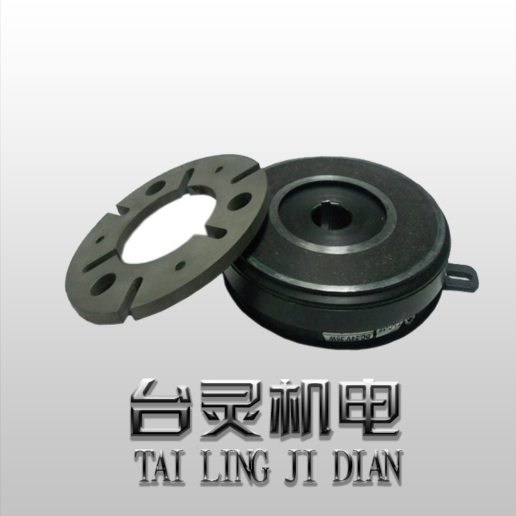 臺靈電磁離合器選型