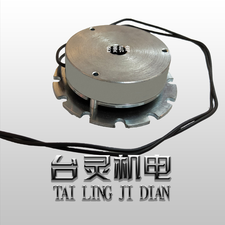 豆?jié){機斷電剎車生產廠家-值得信賴的廠家