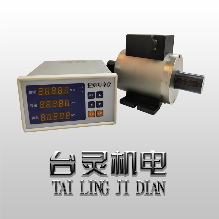 轉(zhuǎn)矩傳感器的使用優(yōu)點及選用事項 轉(zhuǎn)矩傳感器的使用優(yōu)點及選用事項