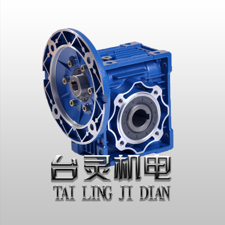 NMRV鋁合金減速機(jī)齒輪變位系數(shù)選擇方法 NMRV鋁合金減速機(jī)齒輪變位系數(shù)選擇方法