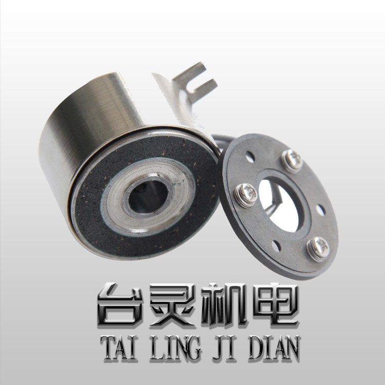 微型電磁離合器應(yīng)用如此之廣泛 微型電磁離合器應(yīng)用如此之廣泛