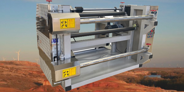 一臺復(fù)卷機需要裝幾條氣脹軸？