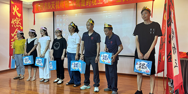 臺(tái)靈機(jī)電團(tuán)建：9月生日員工歡聚時(shí)刻！