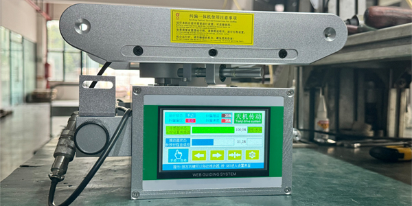 臺(tái)靈糾偏機(jī)，讓模切機(jī)卷料更整齊的秘訣是什么？